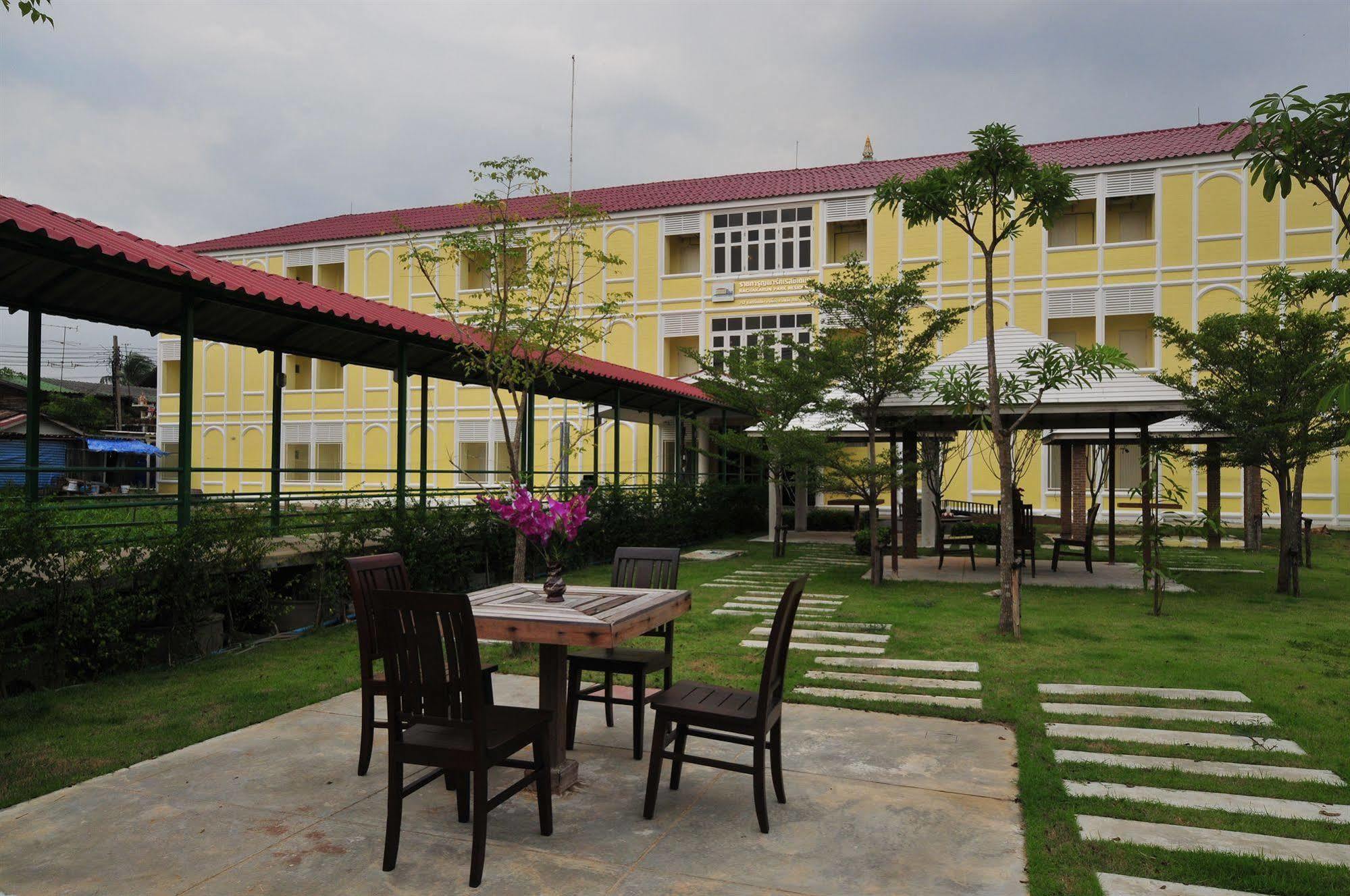 Hotel Rachakarun Park Resident 2*